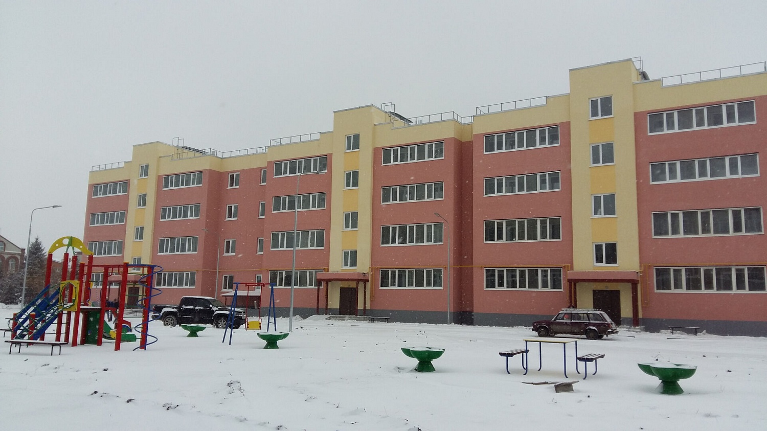 Многоквартирные дома 3-5 этажей